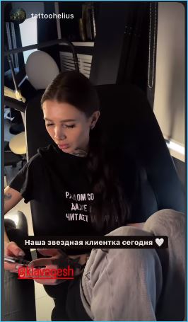 Кому Григорьев пытается доказать, что он доминирует в отношениях с Безверховой