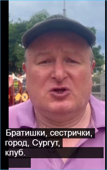 Не пора ли Николаю Должанскому возвращаться на Дом 2, раз там собирают бывших участников