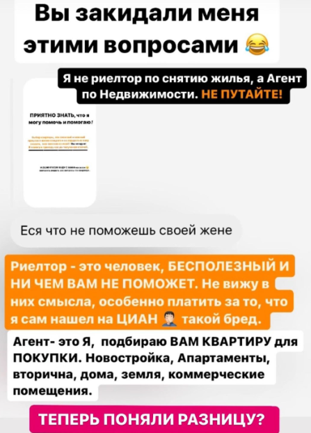 Письмо в редакцию. Особенный человек г. № 43 — «Красное знамя»