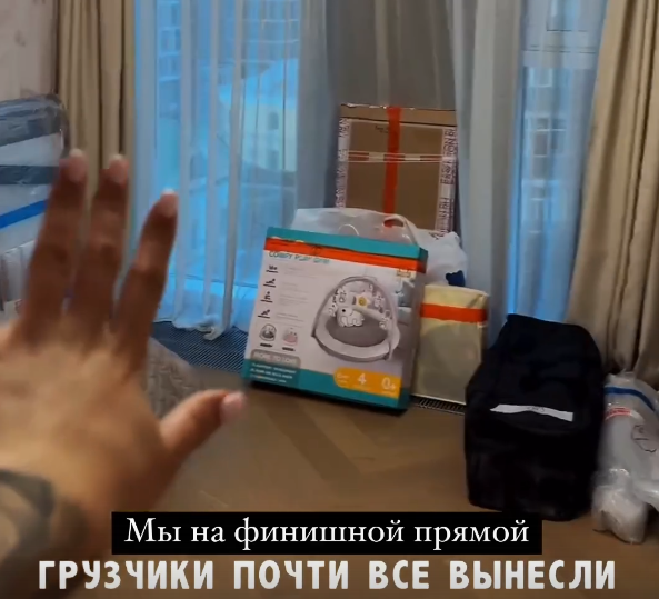 У Татьяны Мусульбес и Романа Капаклы проблемы с переездом в любовное гнёздышко