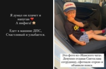 Андрей Черкасов рассказал о том, как потерял сына