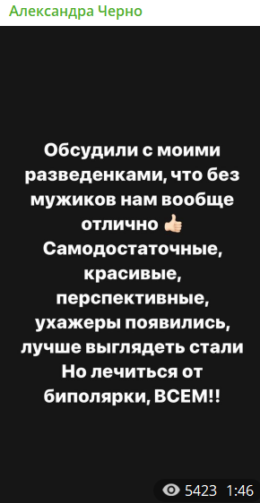 Иосиф Оганесян обеспокоен состоянием сына и ищет дельфинотерапию