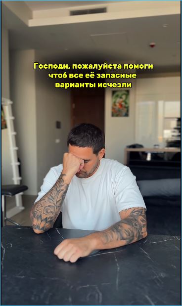 Выяснилось, почему Захар Саленко не вернется на Дом 2