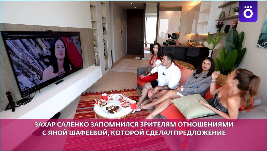 Захара Саленко не смогла заманить на Дом 2 Светлана Гончарова Захара Саленко не смогла заманить на Дом 2 Светлана Гончарова