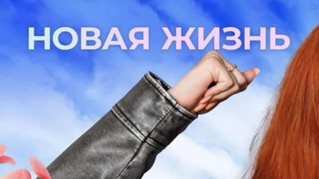 Вспомнить все: как сейчас выглядят самые старые участники «Дома – 2»?