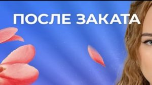 Порно Камера снимает секс участников проекта дома 2 смотреть онлайн