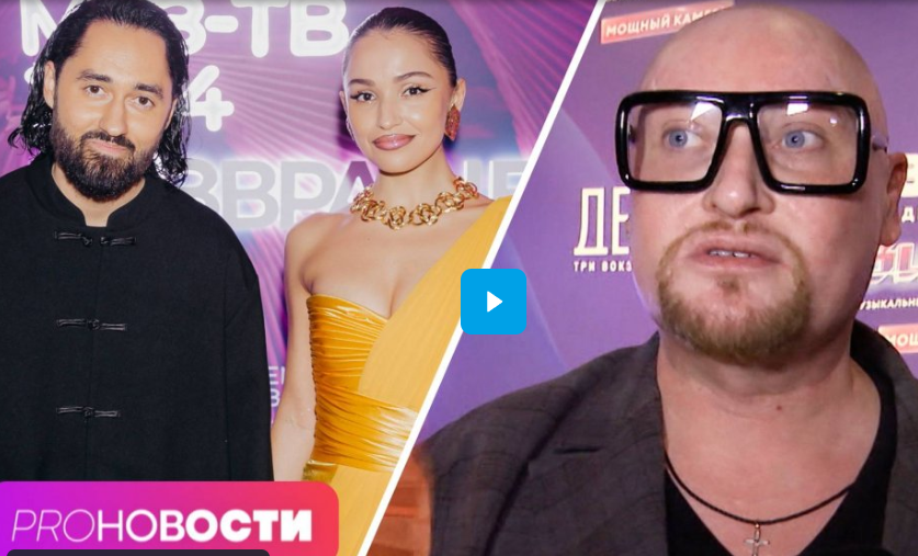 Почему МОТ РАЗОЧАРОВАЛ жену? Школьники будут изучать песню Шуры