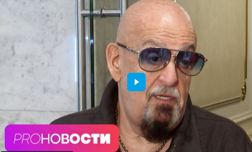 Михаил Шуфутинский устал от 3 сентября? Премьера сериала 