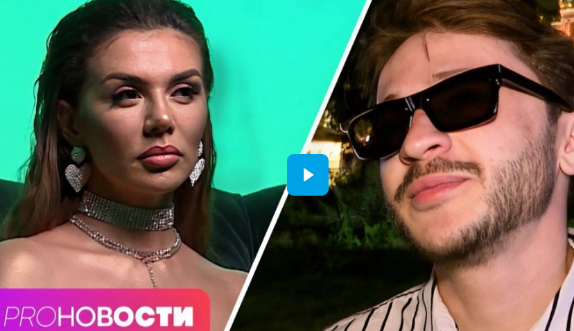 Анна Седокова ШОКИРОВАЛА новой внешностью. Из-за кого РЫДАЕТ Эльдар Джарахов?