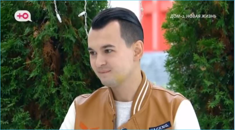 Последние новости дом 2 на сегодня 18 октября 2024