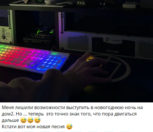 Клавдия Безверхова назвала причину, по которой покидает Дом 2 Клавдия Безверхова назвала причину, по которой покидает Дом 2