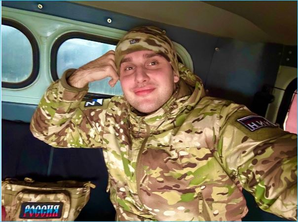 Последние новости дом 2 на сегодня 24 декабря 2024