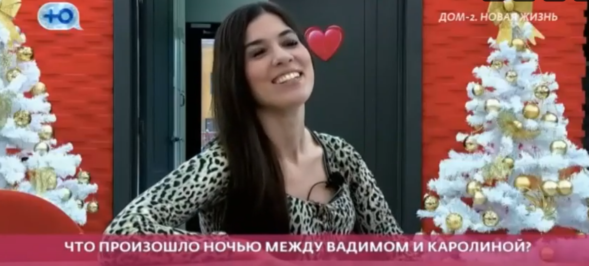 Каролина Егорова обманула и отправила домой Дениса Орлова Каролина Егорова обманула и отправила домой Дениса Орлова