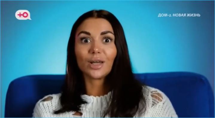 Елена Тепловодская предала семью Ползовых, считают зрители Дома 2 Елена Тепловодская предала семью Ползовых, считают зрители Дома 2