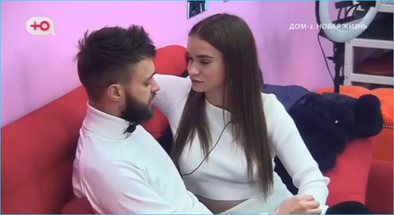 Яна Тырлышкина теряет себя в отношениях с Безусом, считают зрители Дома 2 Яна Тырлышкина теряет себя в отношениях с Безусом, считают зрители Дома 2