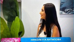 как Яббаров и Тепловодская могут расстаться, считает Николетта Антипова