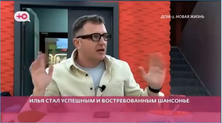 Илья Яббаров удивляется, что зрители верят в его ссоры с Рахимовой и Шломой