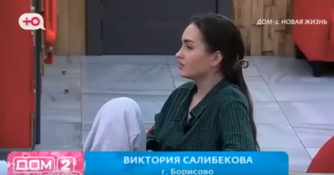 Илья Яббаров забыл про свою измены Насте Голд?