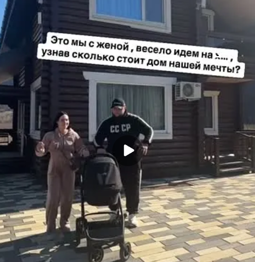 Последние новости дом 2 на сегодня 10 марта 2025
