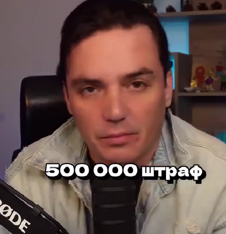 Евгений Кузин не переживает за доходы Ксении Бородиной и других блогеров