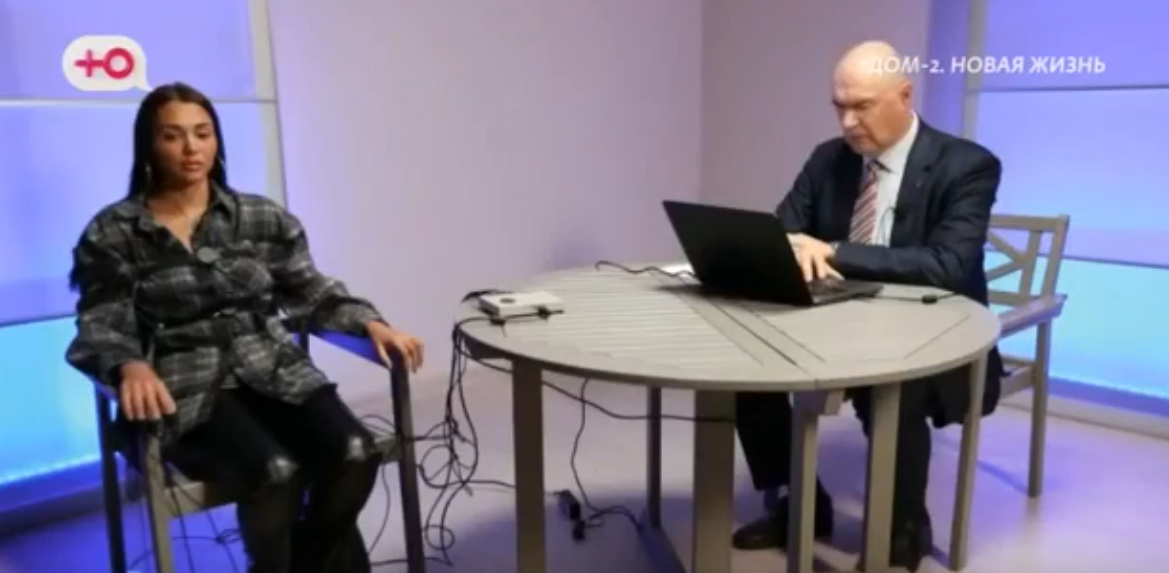 У Елены Тепловодской не было интима с Вадимом Ползовым, но есть общий секрет