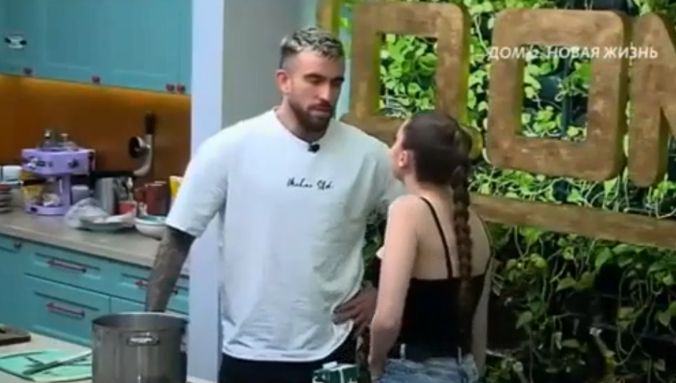 Женя Дорожкина затащила Рахимову в стрипбар - сплетничает Григорьев Женя Дорожкина затащила Рахимову в стрипбар - сплетничает Григорьев