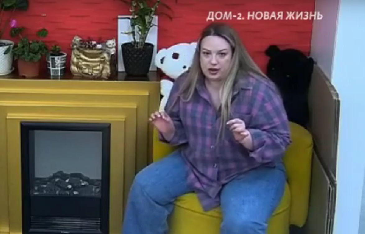 Елену Шлому из-за большой пятой точки не пустили в развлекательное заведение