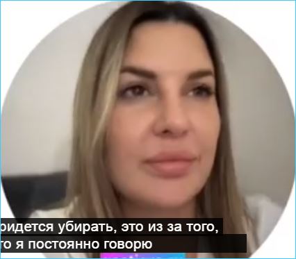 Майя Донцова скорбит о доходах блогеров