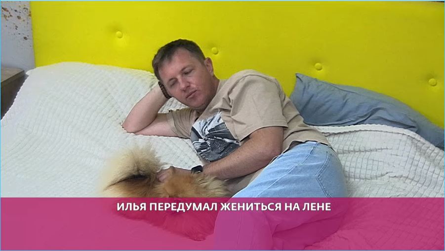 Стало известно, почему Илья Яббаров передумал жениться на Елене Тепловодской