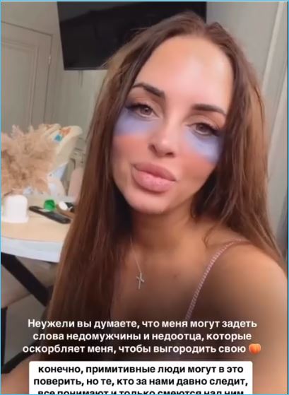 Юлию Ефременкову должен благодарить Мондезир за крышу над головой