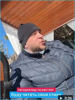Глеб Жемчугов стремится пройти кастинг в программу крымского телевидения
