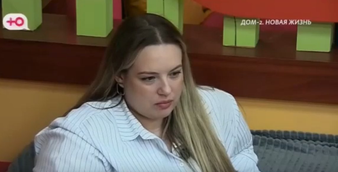 Шлома хочет быть хорошей для всех, кроме Людмилы Николаевны