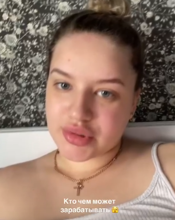 Алёна Опенченко обвинила Ксению Орлову в зависти и потере привлекательности