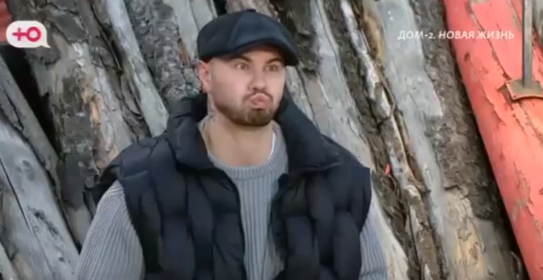 Евгения Дорожкина будет смотреть на голых мужчин, если Хорошев перестанет с ней ночевать