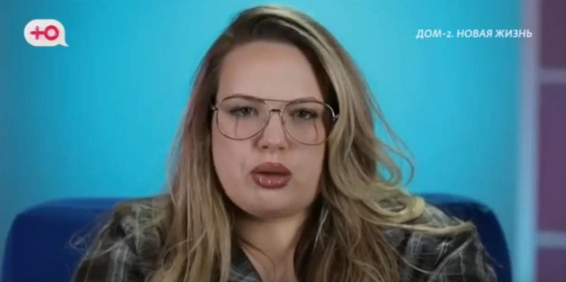 Елена Шлома заканчивает обследование и возвращается на Поляну