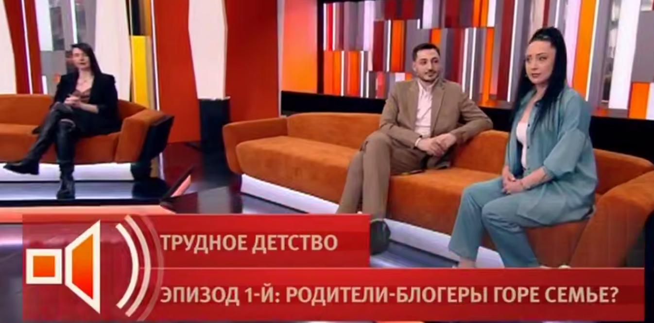 Саша Черно проиграла эфиры на Первом канале Александру Овечкину