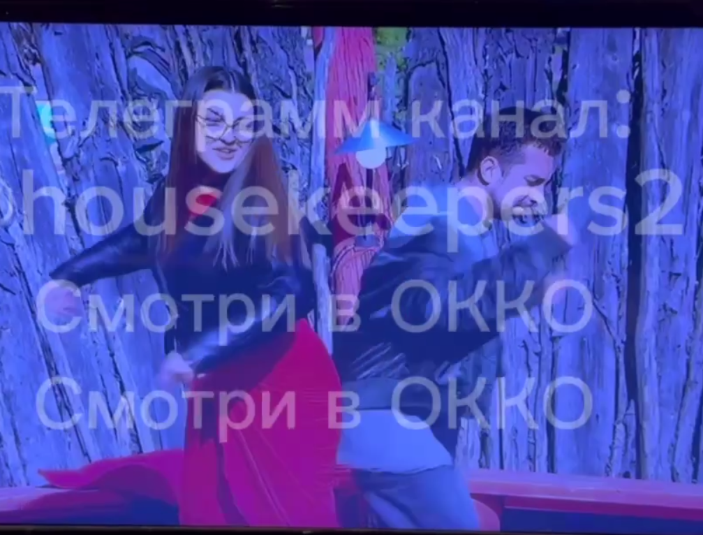 Вадим Ползов превратил в цирк приезд новой поклонницы на Дом 2