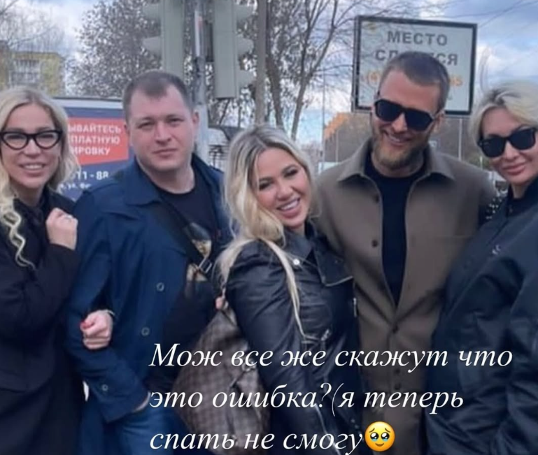 Уход из жизни бывшего участника и наставника Дома 2 Дмитрия Лукина обсуждают Кохно и Камирен