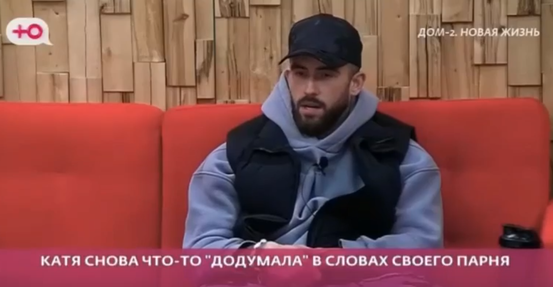 Игорь Григорьев намекнул, что у него испортился интим с Квашниковой