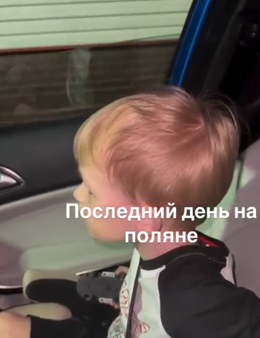 Клавдия Безверхова покинула Дом 2