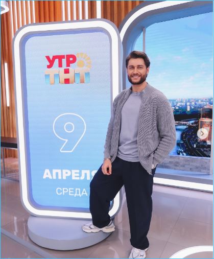 После ухода с проекта Дом 2 Дава опять стал ведущим телепрограммы