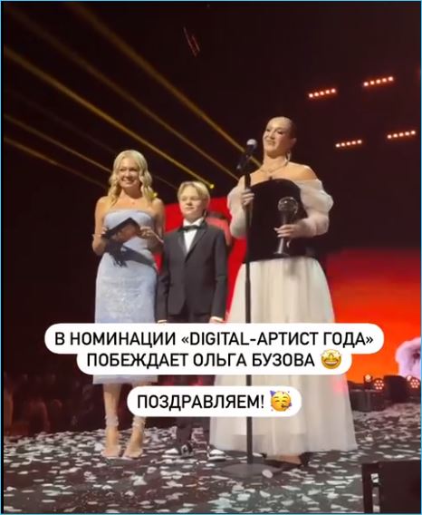 Ольга Бузова исполнила свою мечту, отправившись в Гонконг