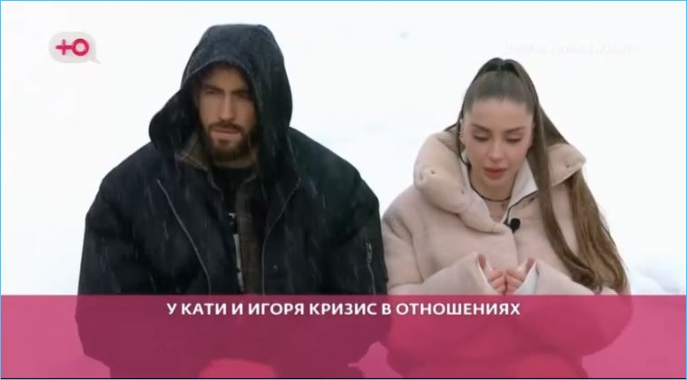 И актер из стриптиза, и бизнесмен, он же креативный директор не прижились на Доме 2