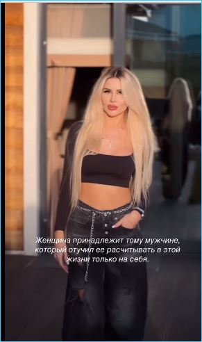 Анастасия Голд в поисках настоящего мужчины после развода с Яббаровым