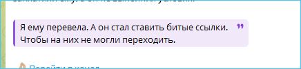 Как Илья Яббаров неудачно пропагандирует свою новую песню в сети