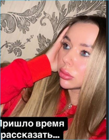 Татьяна Репина больше не станет жить прошлым. Безус может не волноваться