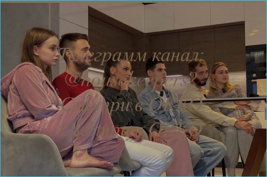 Никита Гуранда возмущен появлением Максима Зараховича в эфире Дома 2