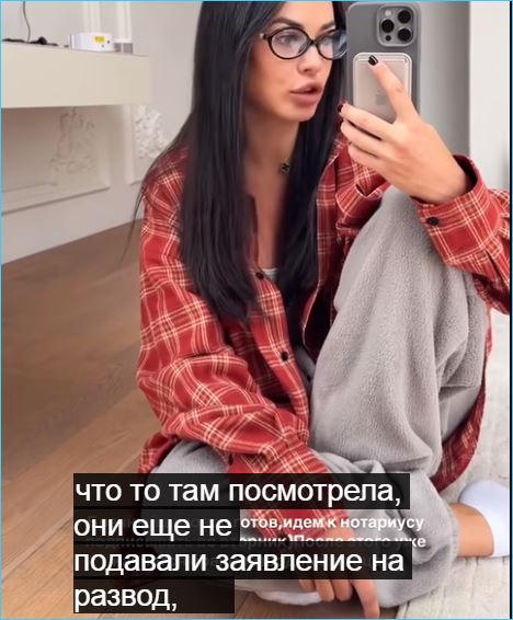 Ирина Пинчук начинает бракоразводный процесс с Араем Чобаняном
