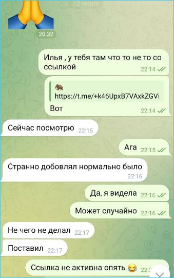 Как Илья Яббаров неудачно пропагандирует свою новую песню в сети