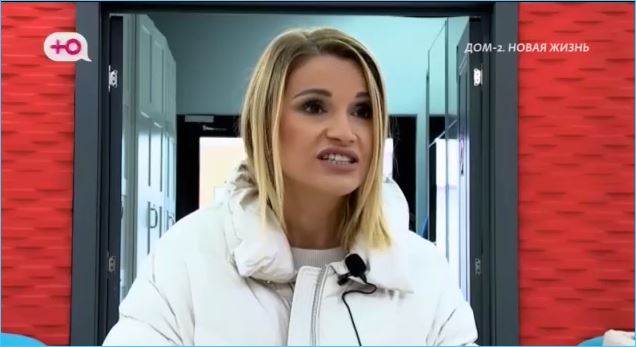 Ольга Орлова возмущена поведением Квашниковой, поймавшей звезду